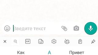 Correspondence top