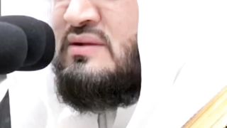 فضيلة الشيخ بندر بن عبدالعزيز البليله