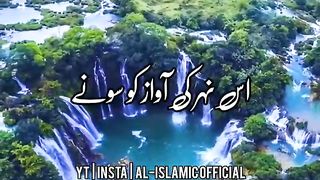 Jannat Mein Ek Nahar Hai Jiska Naam Hai - - Urdu Status -  Status Video