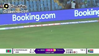 Muhammad ullah batting