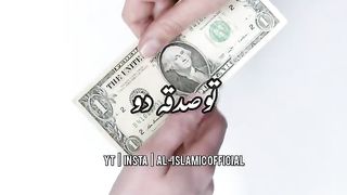 Jhooth Bolkar Jitne Se Accha Hai Sach Bolkar Har Jao - Urdu Status  Whatsapp Status_2