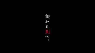 All Godzilla -1.0 Scenes In Order - Godzilla Minus One