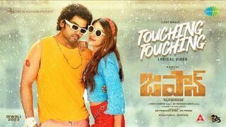 Touching Touching - Lyrical Video | Japan (Tamil) | Karthi, Anu Emmanuel | GV Prakash | Raju Murugan