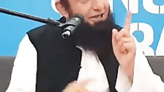 Tariq jameel 76