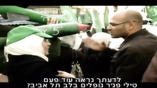 Israel War | Voices of Judea and Samaria | RCF