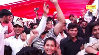 सपना की आँखा का यो काजल करे दिल ने घायल _
