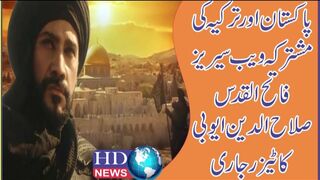 Chahat Fateh Ali Khan's behavior towards Mehwish sparks outrage | chahat fateh ali khan 2