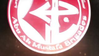 Israel War | PFLP Fires Mortars at IDF Positions | RCF