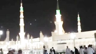 Naatsharief, Naat, 7