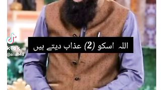 Junaid jamshad motivational video