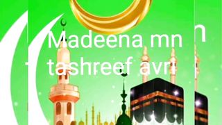 Madeena mn amad//Hayat e tayiba/Islamicbooks