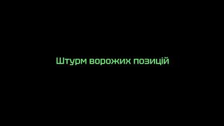 Ukraine | Ukraine Russia War | Ukrainian Fighters Shell Russian Position, Capture 2 Soldier | RCF