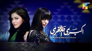 Akbari asgari drama episode 1
