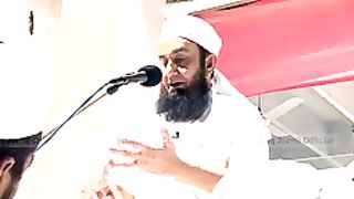 Tariq jameel 79