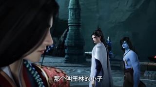 Renegade Immortal (Xian Ni) Episode 8