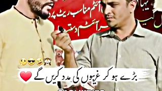 Funny video