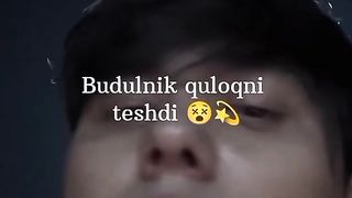music 54