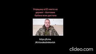 КОМЕНТАРИ : САЗОНОВ 11