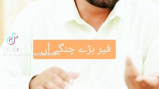 Ahmadhttps://youtube.com/@Ahmedirfansab?si=R3v8xB47WUk8sKfK