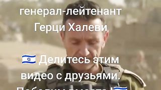 ГОВОРИ НАЧАЛНИКЪТ НА  ГЩ НА ЦХАЛ
