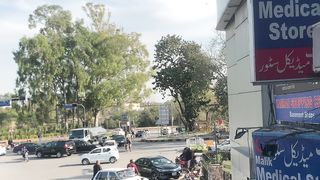 Islamabad Blue area