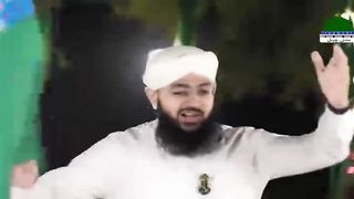 Naat Shareef, Jashn e Wiladat e Shah e Kono Makan Hai Aaj  جشنِ نعت شریف، ولادتِ شہ کون و مکاں ہے آج