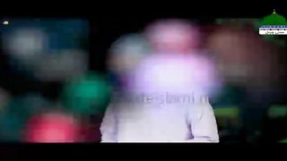 Naat Shareef, New Kalam - Agaye Sarkar Ummat Kay Gham Khuwar نعت شریف، نیوکلام - آگئے سرکار امّت کے غمخوار