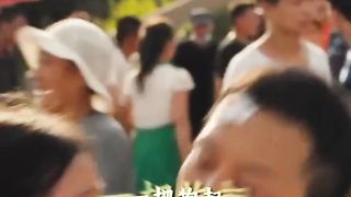 wujiazhibai
