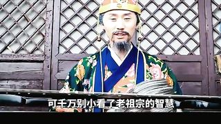 gurenzhihui