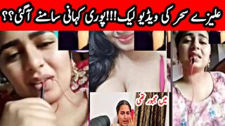 aliza sehar lek video original | aliza sehar video leake