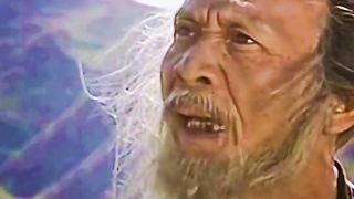 历史