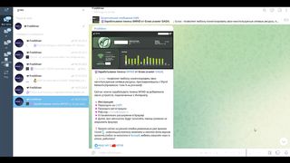 РАСШИРЕНИЕ ЗАРАБАТЫВАЕТ ДЛЯ ВАС ДЕНЬГИ БЕЗ ВАС !