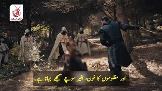 Kurulus Osman  season 5 ep134  trailer with urdu subtitles   by makki tv  full HD