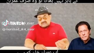 super king