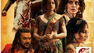 Chandramukhi 2 2023 Hindi
