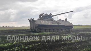 Ukraine Russia War | Soviet 100mm MT-12 Gun on MTLB Chassis | RCF
