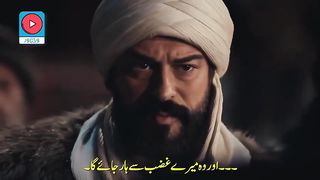 Kurulus Osman Season 5 Episode 133 Urdu Subtitles -