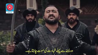 Kurulus Osman Season 5 Episode 133 Urdu Subtitles 2