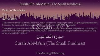 Surah Al-Ma_un (The Small Kindness)_ Arabic and English translation.