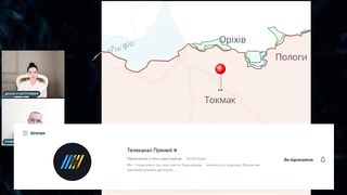 ЛЬОТЧИКАМ ВІДДАЛИ СПЕЦІАЛЬНИЙ НАКАЗ! СВІТАН