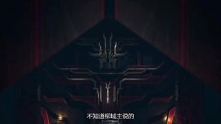The Great Ruler (Da Zhuzai) Episode 21