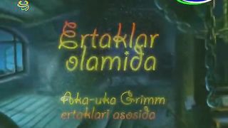 Simsala grim