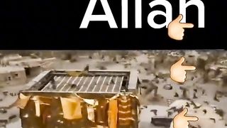 Allah 70