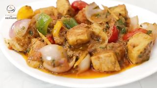 Boneless Chicken Kadai recipe by Cooking with Benazir