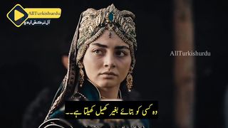 KURULUS OSMAN SEASON 5 EPISODE 134 TRAILER 2  WITH URDU SUBTITLE