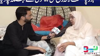 Pamaesstre For Nawaz Sharef Pakistan