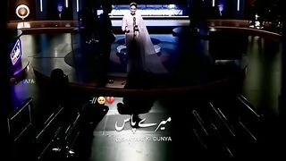 Saba Qamar Poetry| Sad poetry| Heart Touching Poetry| True lines