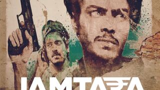 Jamtara Sabka Number Ayega Season 01 Episode 07