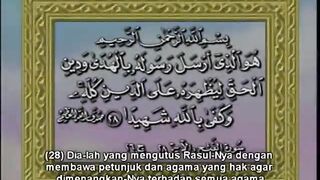 Eps 03 - Hijrahnya Rasulullah ke Yastrib