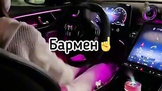 Бармен